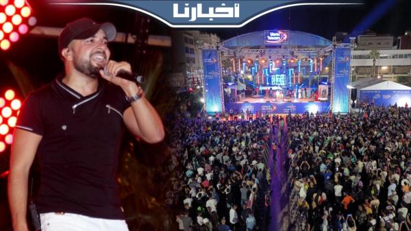 "الدوزي" يلهب حماس جماهير مهرجان اتصالات المغرب بالحسيمة